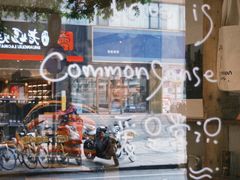 -常识咖啡common sense(春熙路店)