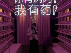 -清远熹乐谷温泉度假酒店