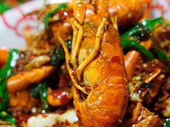 -湘里乡亲甲王二老店