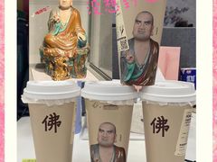 -喜茶(上海兴业太古汇店)