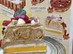 -PAOPAO Bakery&Café(港汇店)