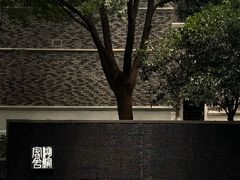 -湖滨客舍·湖北菜