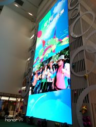 -安利上海体验馆