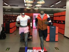 -NIKE北京马连道换季优惠店