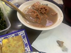 -李记热干面· 襄阳牛肉面