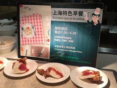 餐厅-上海浦东假日酒店