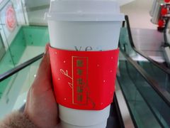 -叶子与茶(苏宁广场店)