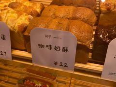 -司乎(MOMOPARK店)