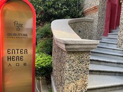 -思南书局·诗歌店