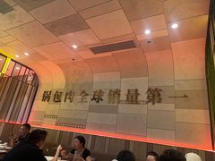 -金掌勺锅包肉(太原万达店)