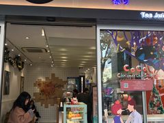 门面-CoCo都可(湖滨银泰店B区店)