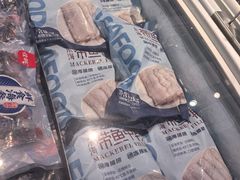 -信誉楼(新乐店)