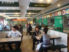 大堂-南来顺饭庄·清真(南菜园店)