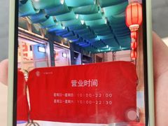 -广州融创水世界