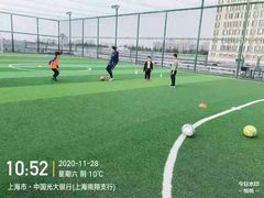 -翔立方体育文化综合体(南翔智地店)