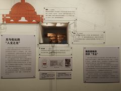 -宁波市保国寺古建筑博物馆