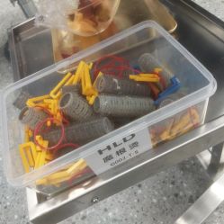 -愉己冥想·护发专门店