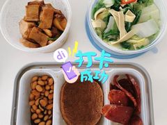 -小南国(金沙江路店)