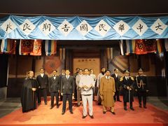 -南京中国近代史遗址博物馆(南京总统府)