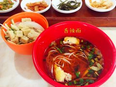 香辣面-乡党臊子面(丰庆公园店)