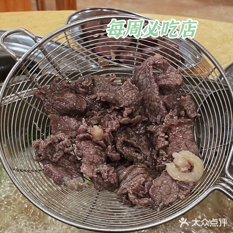 江门探店｜江门美食｜五洞三妹牛庄