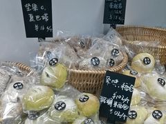 -富贵面包公司(运河店)