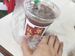 -華歡冰室-WahFoon(吉大店)