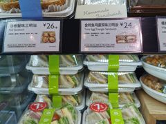 -巴黎贝甜(开发区安盛店)