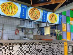 -精粉世家(汉街总部国际A座店)