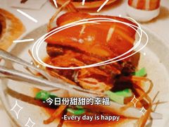 -虫二酒肆(美罗城店)