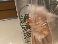 -泸溪河桃酥(秦淮夫子庙一店)