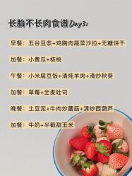 -和伊母婴护理中心·全套房(金山店)