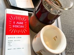 -JOHANDY COFFEE VOYAGE(水围1368文化街区店)