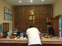 -全州拌饭馆(断桥店)