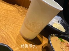 -呷哺呷哺 黄金牧场 (阳泉滨河新天地店)
