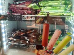 -巴黎贝甜(大宁国际商业广场店)