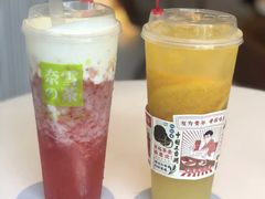 -奈雪的茶(金鹰广场店)