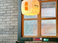 -潮发潮汕牛肉店(龙洞店)