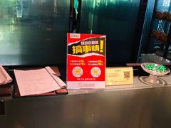 -绿岛国际酒店-西餐厅