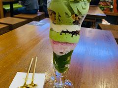 无邪十一式-無邪日式甜品(世博源店)