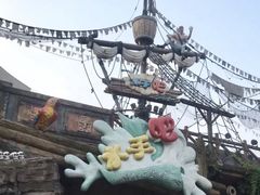 -重庆海昌加勒比海水世界