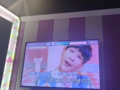 -唱吧麦颂KTV(松江五龙商业广场店)