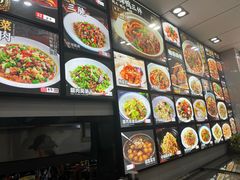 -小老汪饭店(裱褙巷店)