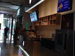 -南丰汇(新港东路店)