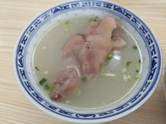 -盛兴面馆(真儒大厦店)