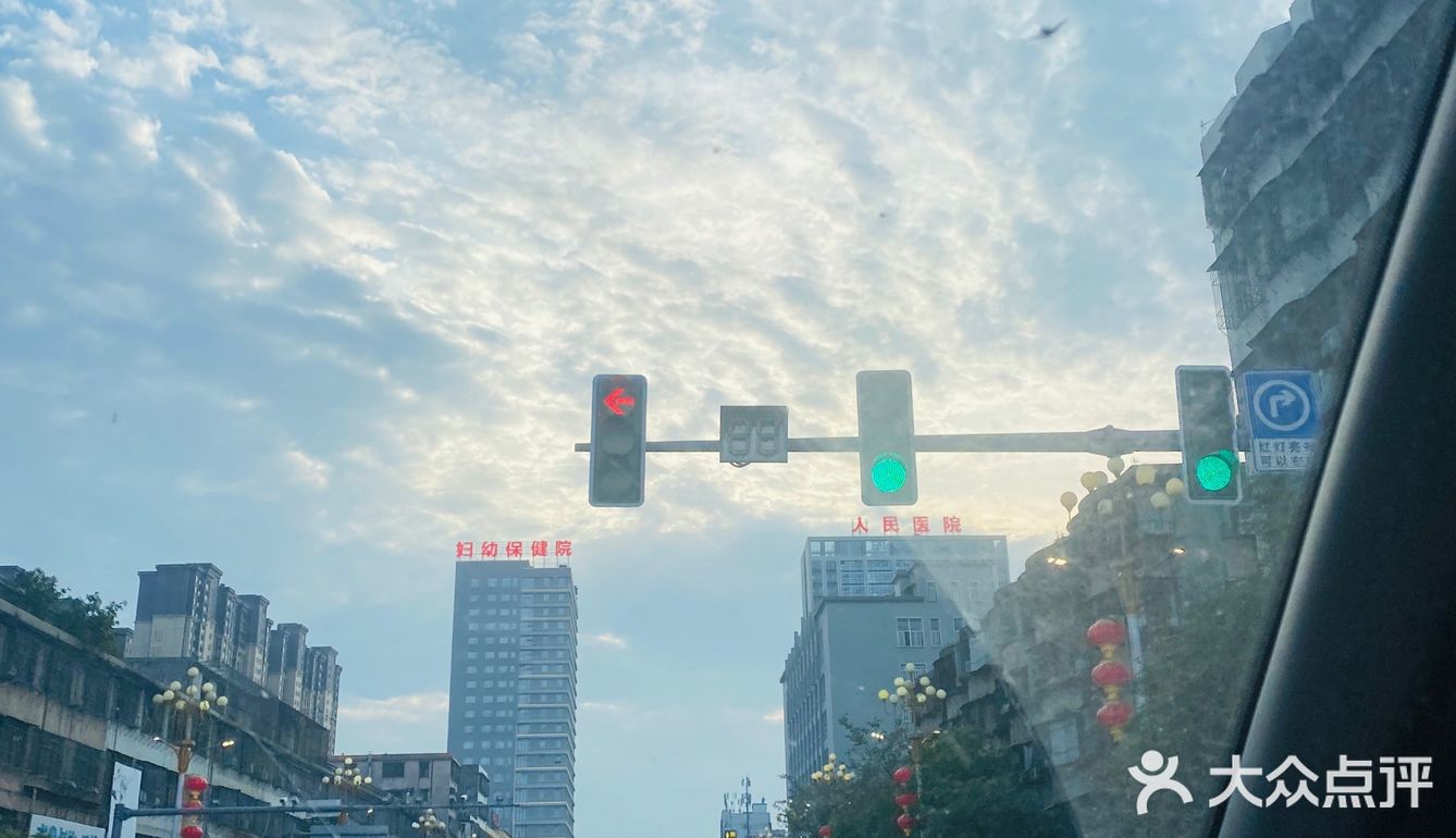 24小时🈺️营业，主食（粿条或其他主食）免费续