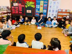 -伊顿幼儿园(济南大地锐城校区)