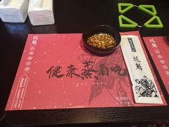 -望江门小龙虾·烧烤(九堡店)