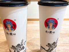 -霸王茶姬(南强街店)