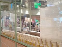 -LUNEURS月乐诗·法式冰淇淋(环贸店)